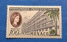 Monaco Stamp, Scott 434 MNH