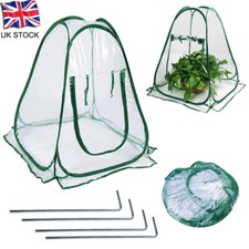 Pop-Up Cloche Plant Pot Cover