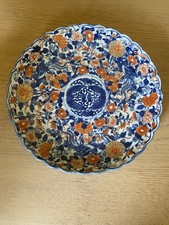 Antique 19C Meiji Era Japanese Porcelaine Imari Plate with Scalloped Rim