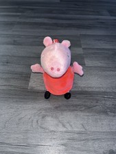 Peppa Pig Plush Coin Purse with Clip – Soft, Pink, Collectible Toy