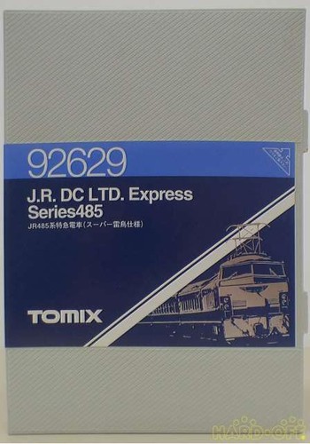 Tomix train jr485 - tomix,
