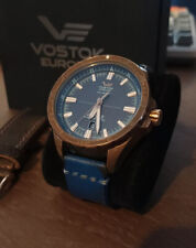 Vostok Europe ALMAZ NH35A-320O507 Mens Bronze Automatic Watch