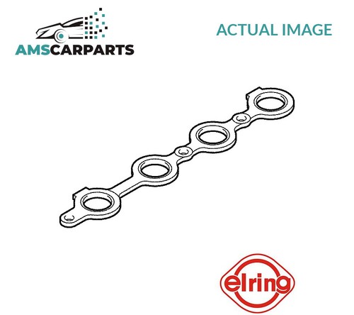 Engine rocker cover - cover, gasket