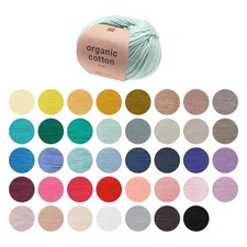 Rico Essentials Aran Yarn Wool