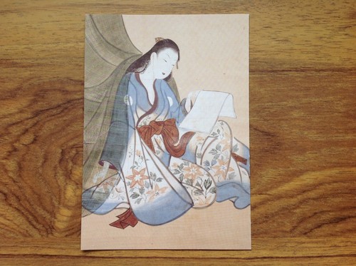 Courtesan reading letter - reading,
