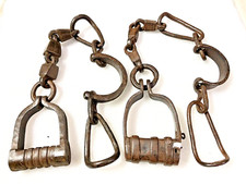 OLD VINTAGE HAND FORGED