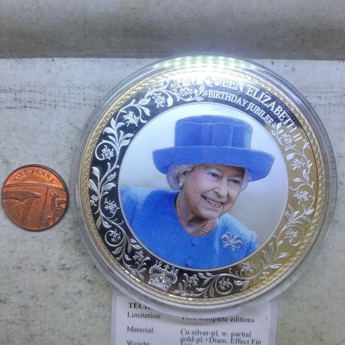 Queen elizabeth birthday - queen,