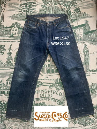 Sugar cane lot 1947 w36 - 1947,