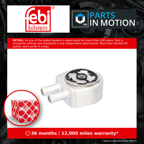 Oil cooler fits - oil, ford