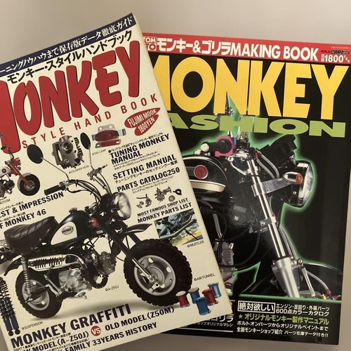 Monkey style hand book - hand,