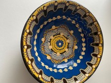 Vintage Bulgarian Redware Art Pottery Bowl Feathered Design 16 cm dia 6 cm high