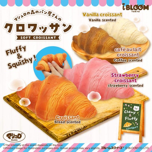 Ibloom squishy soft - ibloom, croissant