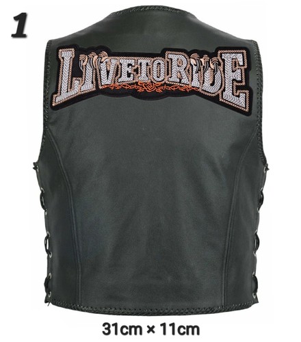 Patch iron - patch,