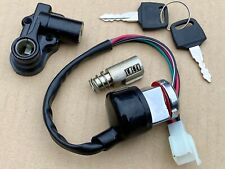 12V Chinese Dax Lock Set - DX90, Skyteam Dax, Zhen Hua Dax, Lifan Dax