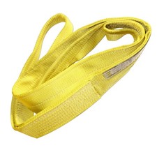 8" x 20' Recovery Tow Strap
