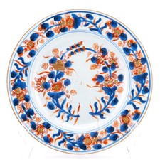 Chinese Porcelain Peony Plate