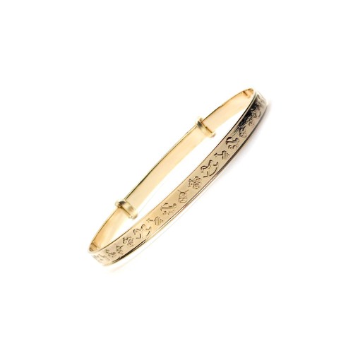 9ct yellow gold childrens - gold,
