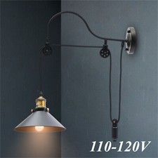 Vintage Industrial Wall Light