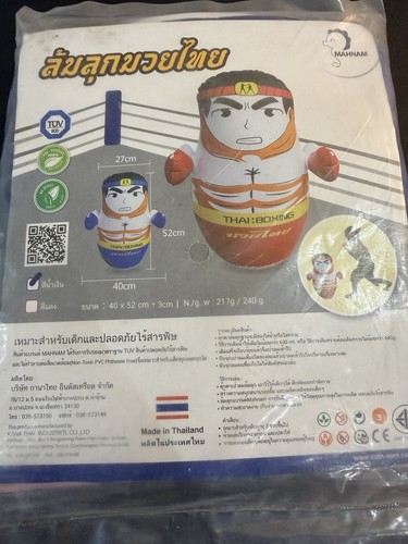 Rare thai boxing - rare,