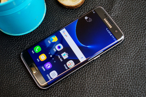 Samsung galaxy edge - s7,