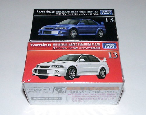 Tomica premium mitsubishi - tomica,