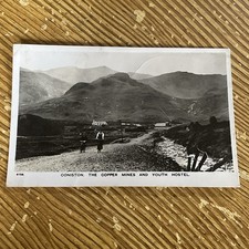 Copper Mines, Youth Hostel
