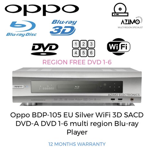 Oppo bdp 105 silver sacd - bdp-105, eu