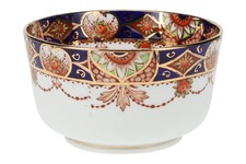 Roslyn - Unnamed - Imari -