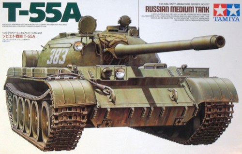 Tamiya 35257 soviet - 35257,