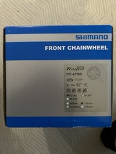 Shimano Tiagra Chainwheel