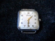 Vintage Accurist 21 Jewels