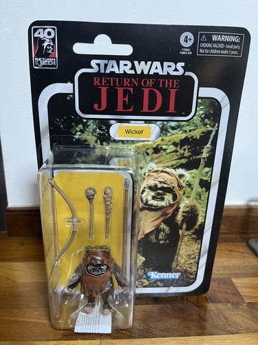 Star wars black series - star,