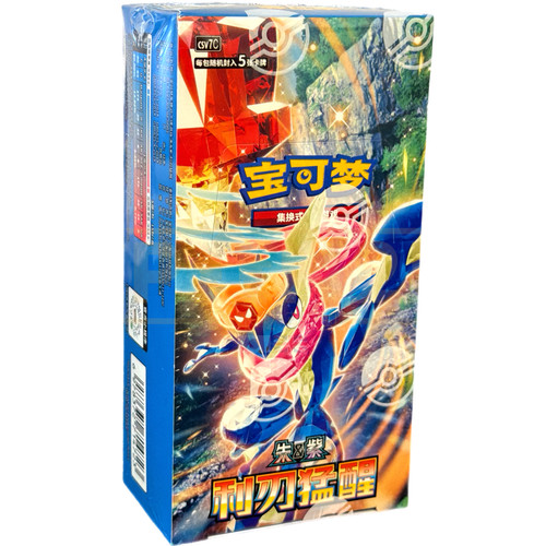 Pokemon chinese blade - pokemon,