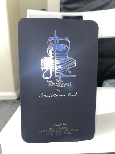 Arabian oud khaiyyal - oud,