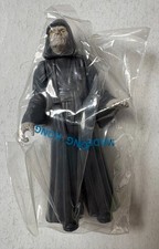 Star Wars - Emperor - Rare