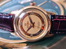 Roamer Watch Vintage Swiss