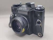 Zenit 11 35mm SLR Film Camera