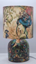 Geisha & Peacock Queen