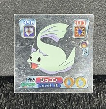 DEWGONG AMADA MIRROR HOLO STICKER POKÉMON 2004 Hyper Col. 466 (MP-)