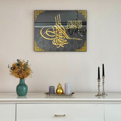 Glass tawhid wall art islamic - glass, art,