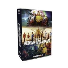 New Sealed Box Star Trek