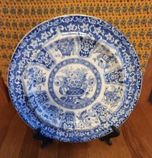Antique Spode Blue Transferware Plate 21cm