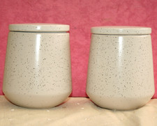 PAIR HABITAT LIDDED JARS, DARK