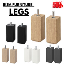 IKEA STUBBARP Furniture Legs