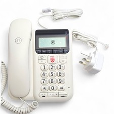 BT Decor 2200 Corded Phone Answer Machine Call Blocker Boxed w/Manuals