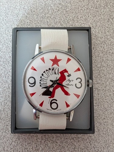 Soviet perestroika watch luch - perestroika,