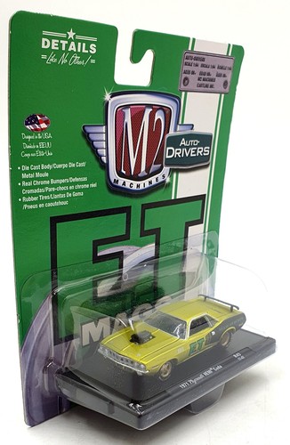 Castline machines 64 - machines, 1/64