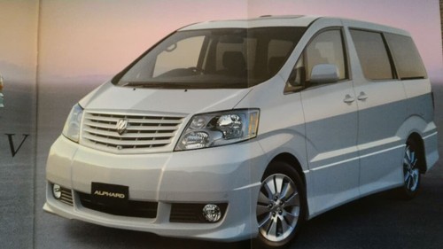 Toyota alphard brochure - toyota,