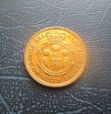 Victorian 'The Prince of Wales' Model Half Sovereign Token, Lustrous (ref2)
