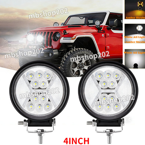 Inch round led light - led, work